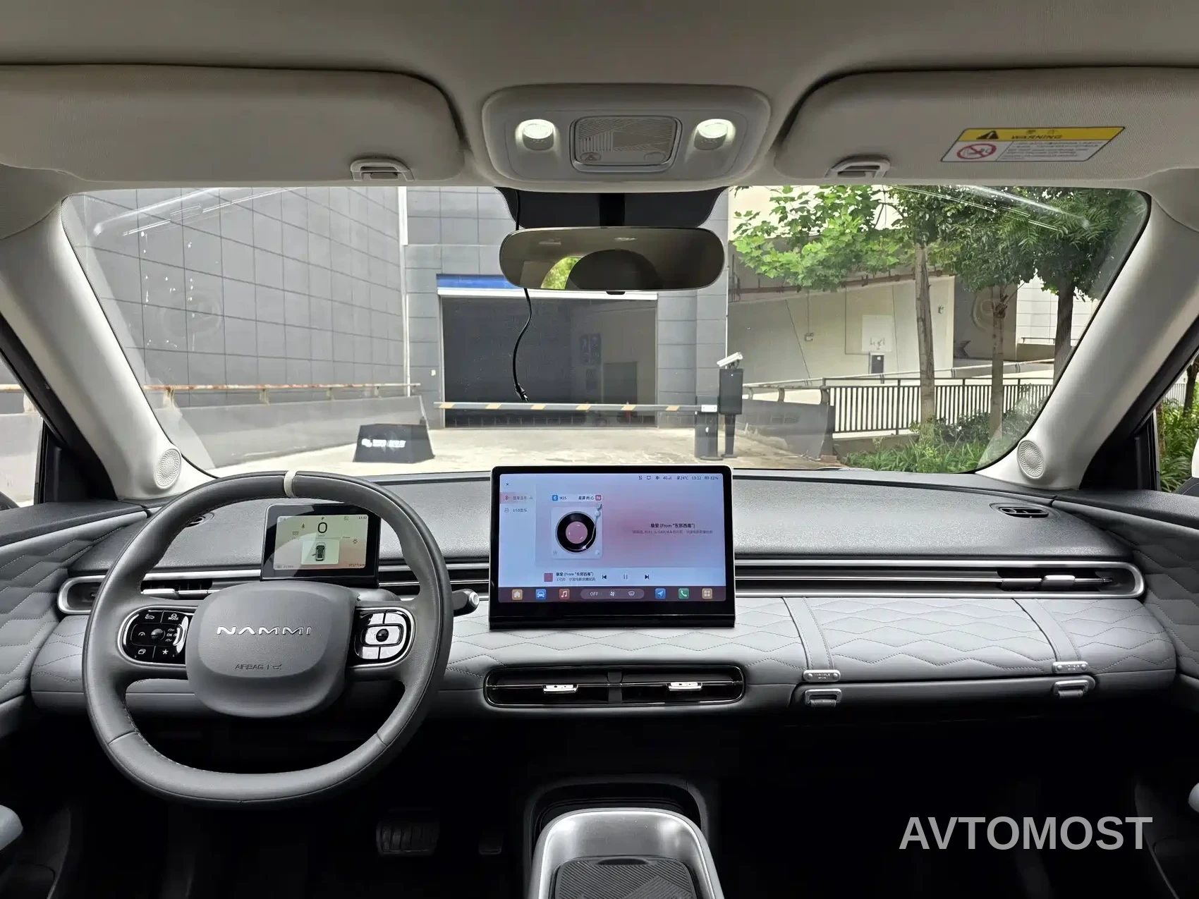 Dongfeng Yipai Nano 01 2024 430 Plus — фото 9