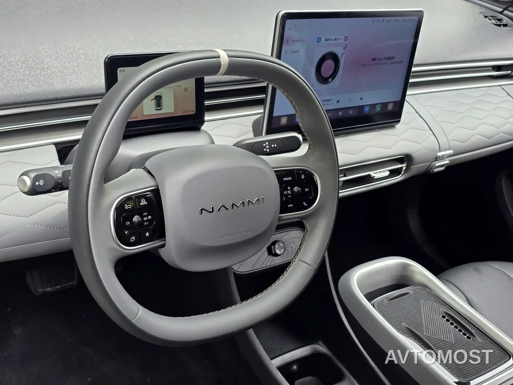 Dongfeng Yipai Nano 01 2024 430 Plus — фото 12