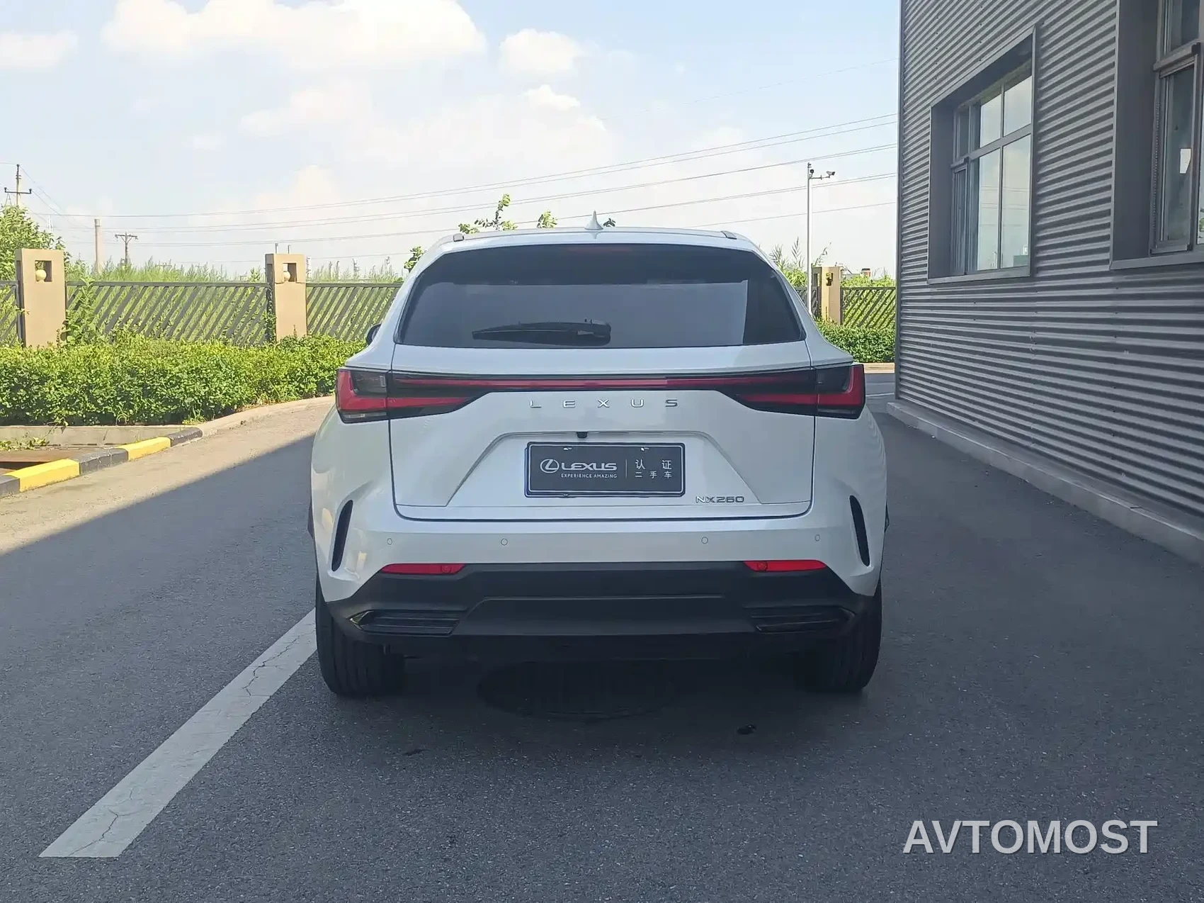 Lexus NX 2022 260 FWD Innovation Edition — фото 6