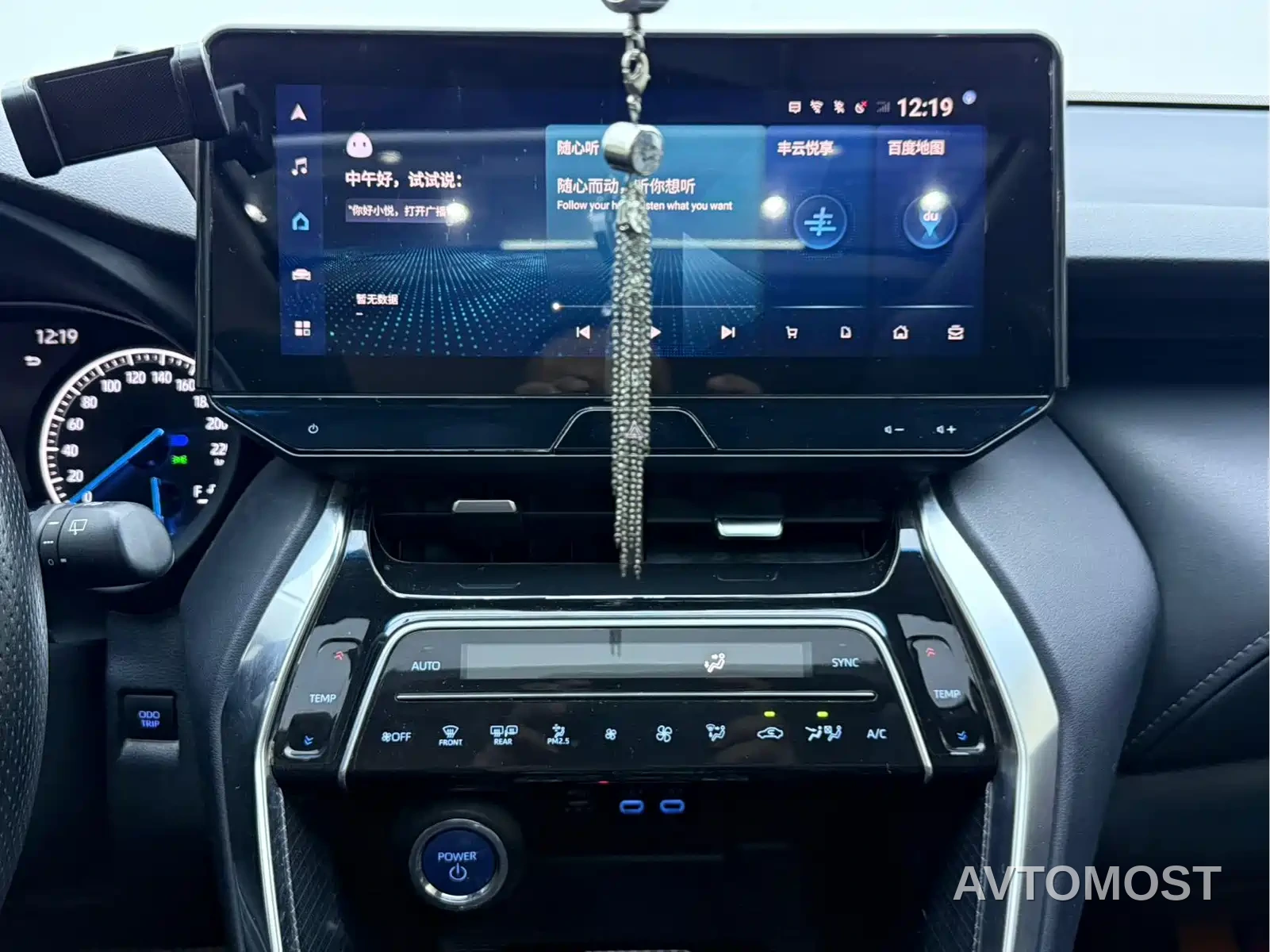 Toyota Venza 2022 Dual Engine 2.5L CVT 2WD Premium — фото 7