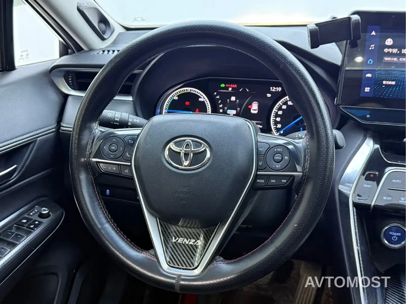 Toyota Venza 2022 Dual Engine 2.5L CVT 2WD Premium — фото 8