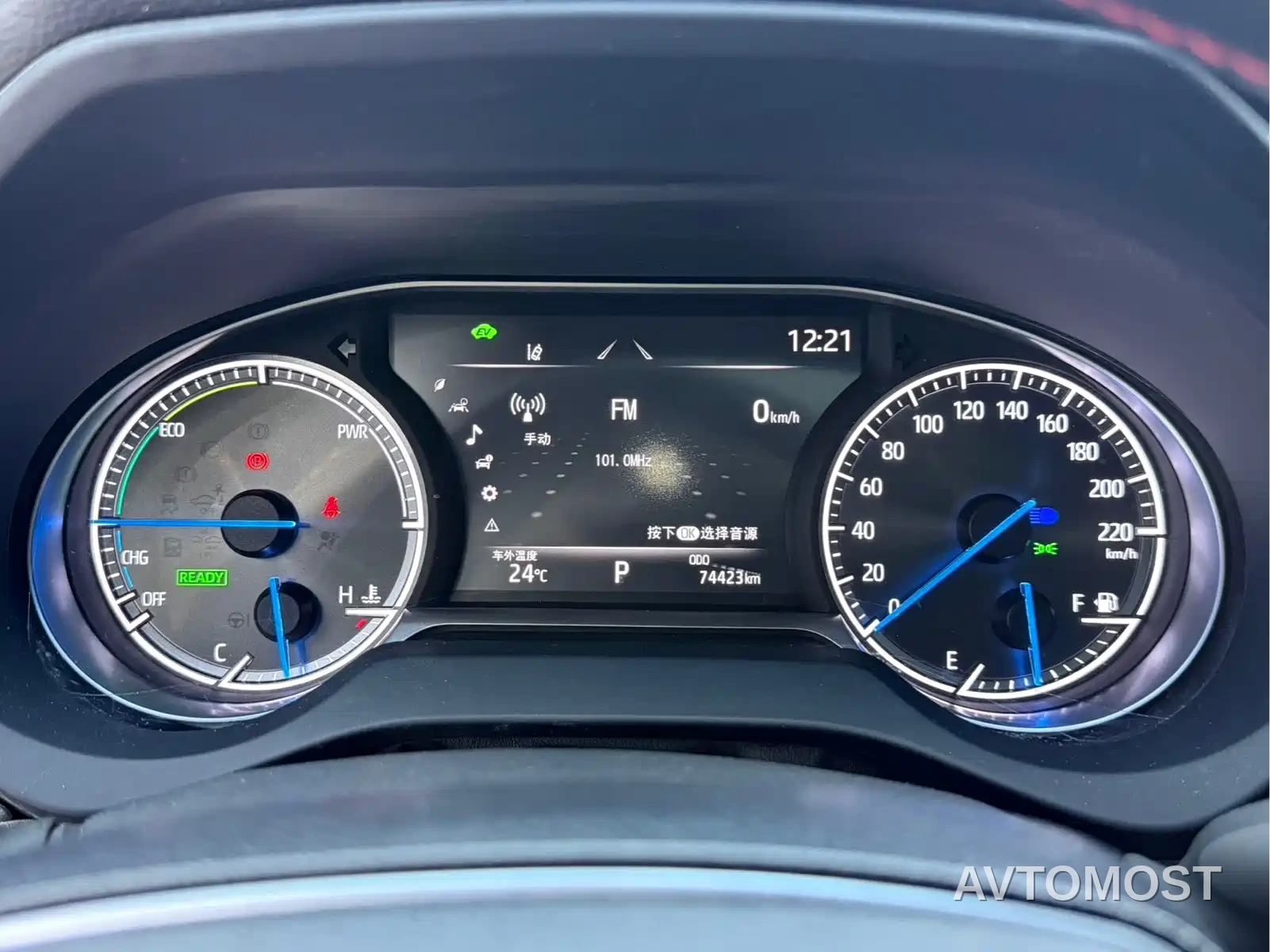 Toyota Venza 2022 Dual Engine 2.5L CVT 2WD Premium — фото 9