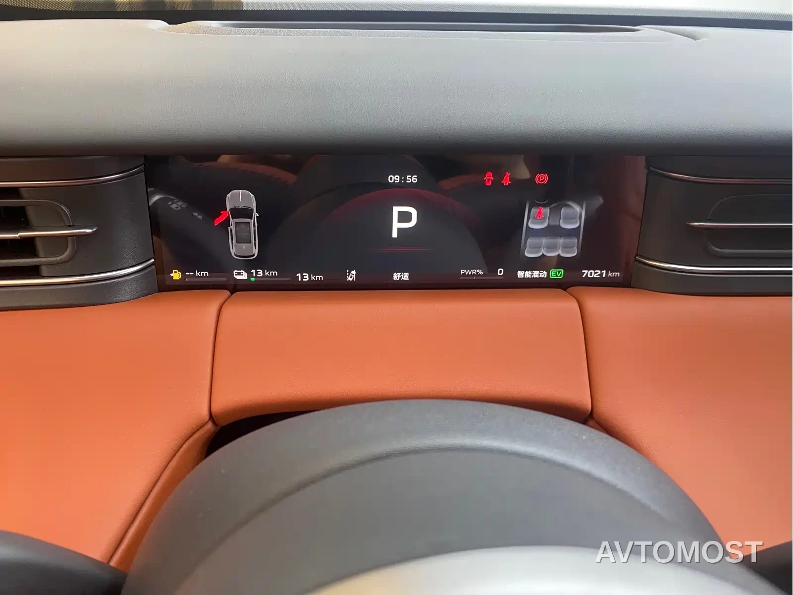 Hongqi HS6 PHEV 2025 High-end Model — фото 9