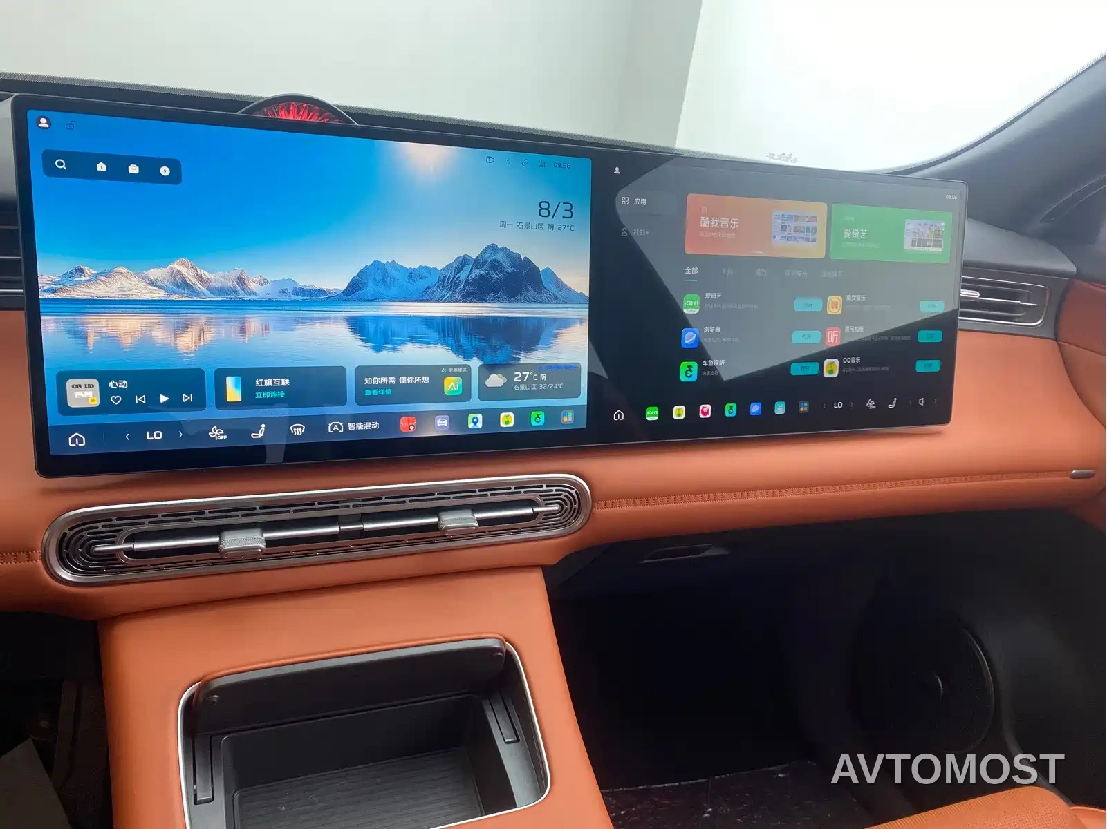 Hongqi HS6 PHEV 2025 High-end Model — фото 10