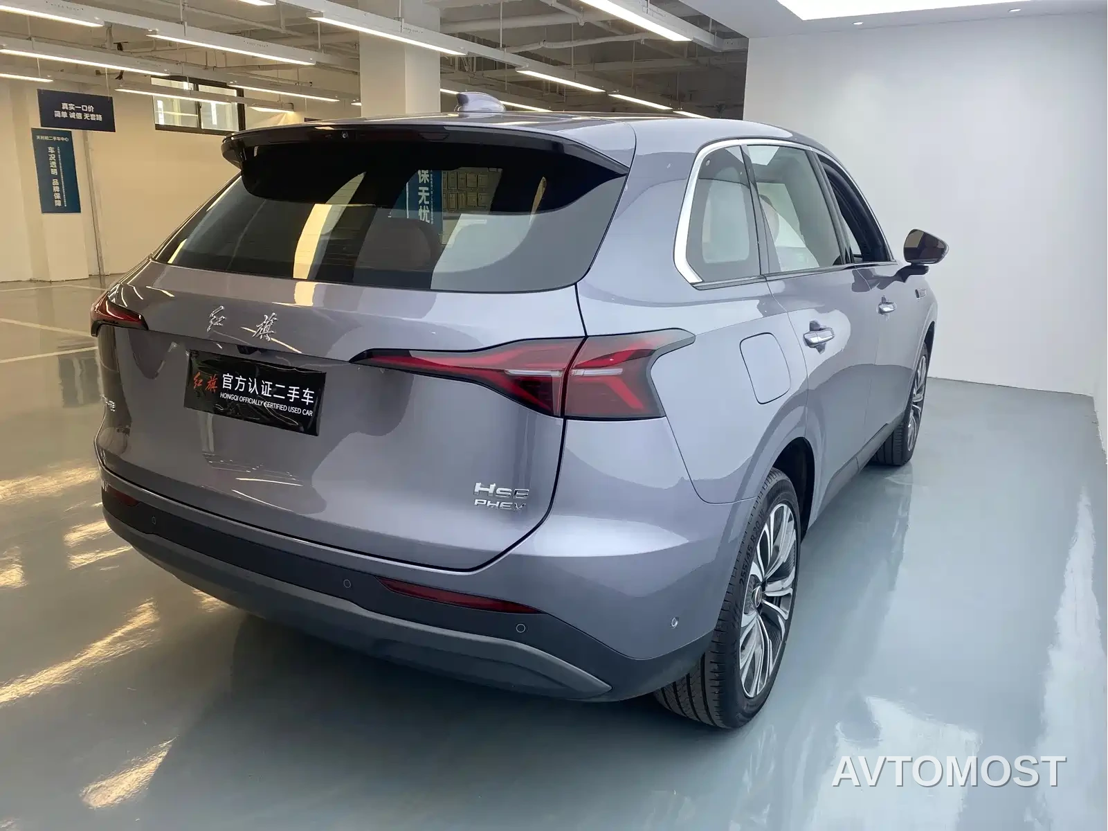 Hongqi HS6 PHEV 2025 High-end Model — фото 16
