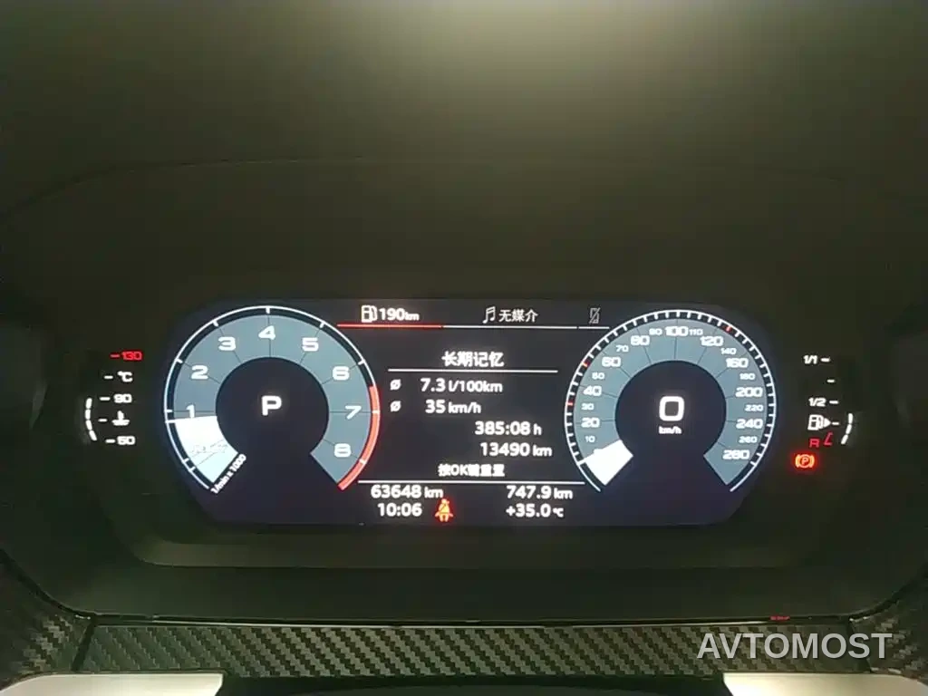 Audi A3 2021 Sportback 35 TFSI Fashion Sport — фото 10