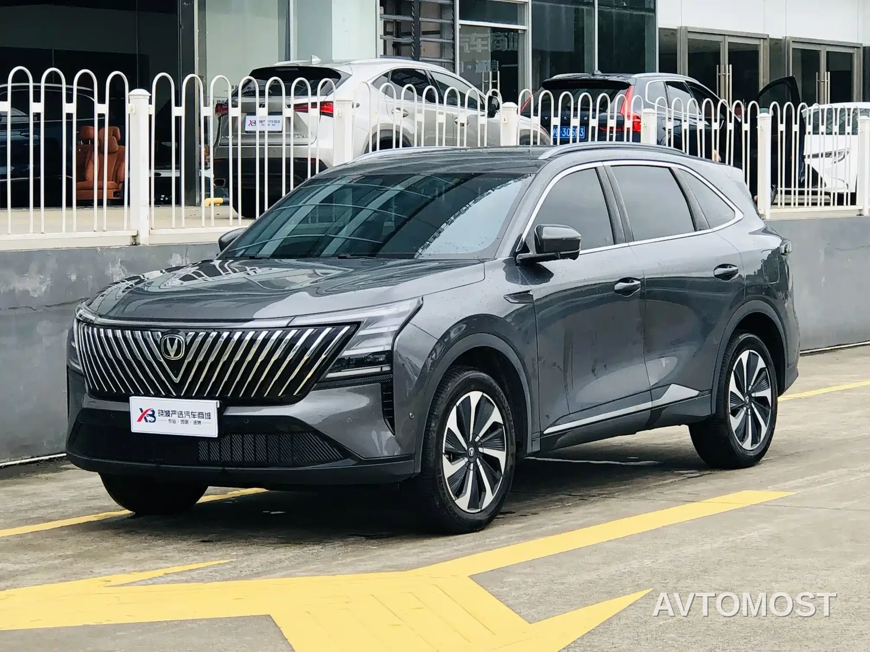 Changan CS75 PLUS 2026 Model 1.5T New Blue Whale Champion Edition High Configuration — фото 1