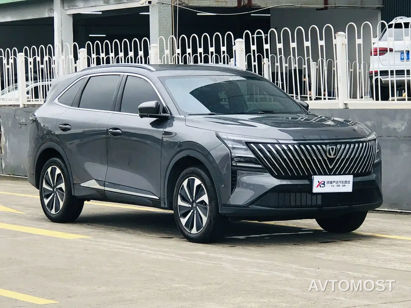 Changan CS75 PLUS 2026 Model 1.5T New Blue Whale Champion Edition High Configuration — фото 2