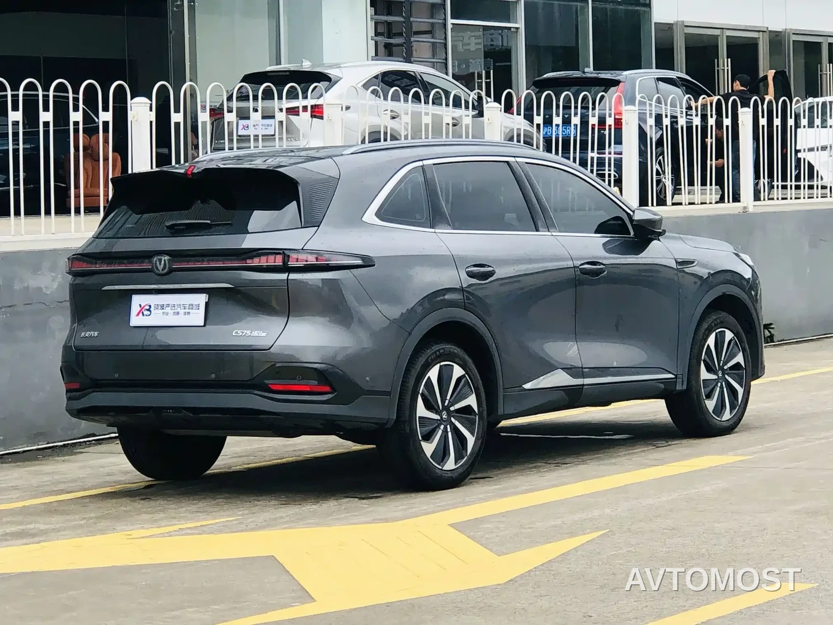 Changan CS75 PLUS 2026 Model 1.5T New Blue Whale Champion Edition High Configuration — фото 3