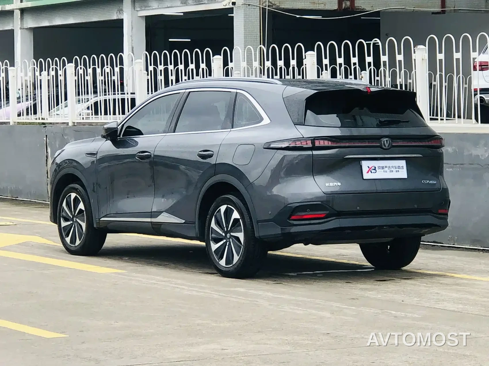 Changan CS75 PLUS 2026 Model 1.5T New Blue Whale Champion Edition High Configuration — фото 4