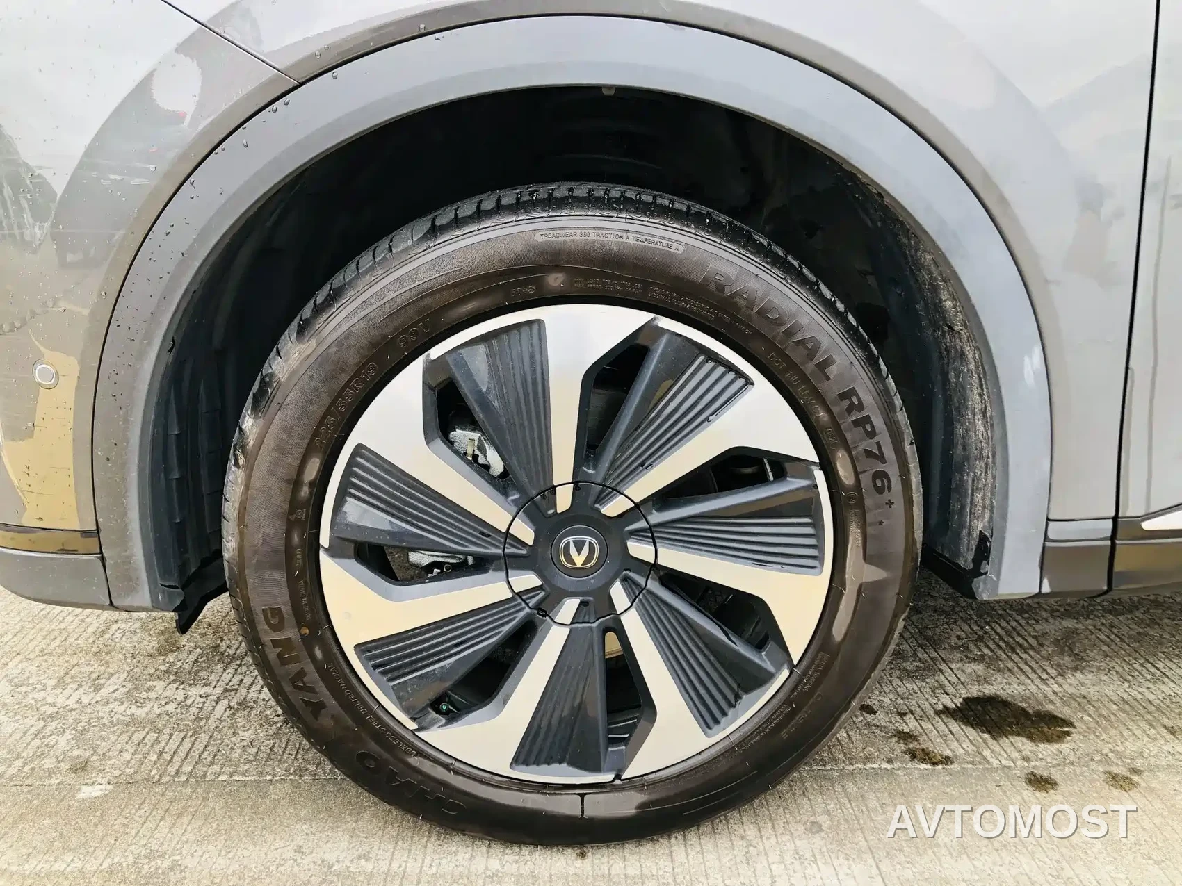 Changan CS75 PLUS 2026 Model 1.5T New Blue Whale Champion Edition High Configuration — фото 6