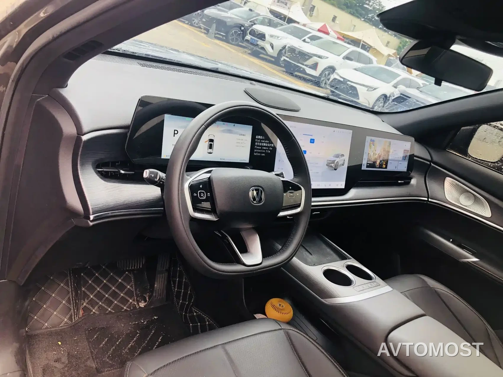 Changan CS75 PLUS 2026 Model 1.5T New Blue Whale Champion Edition High Configuration — фото 9