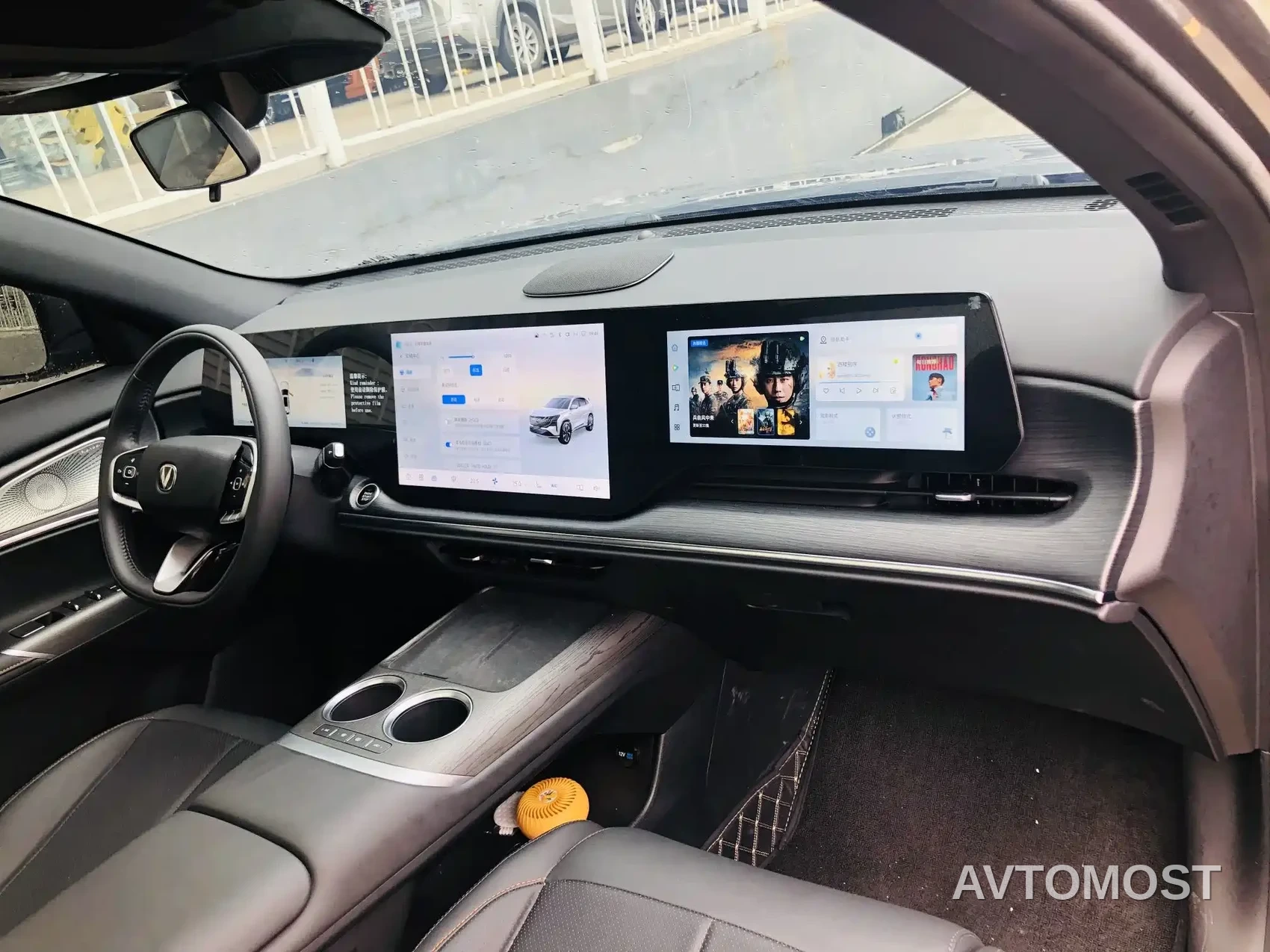 Changan CS75 PLUS 2026 Model 1.5T New Blue Whale Champion Edition High Configuration — фото 11