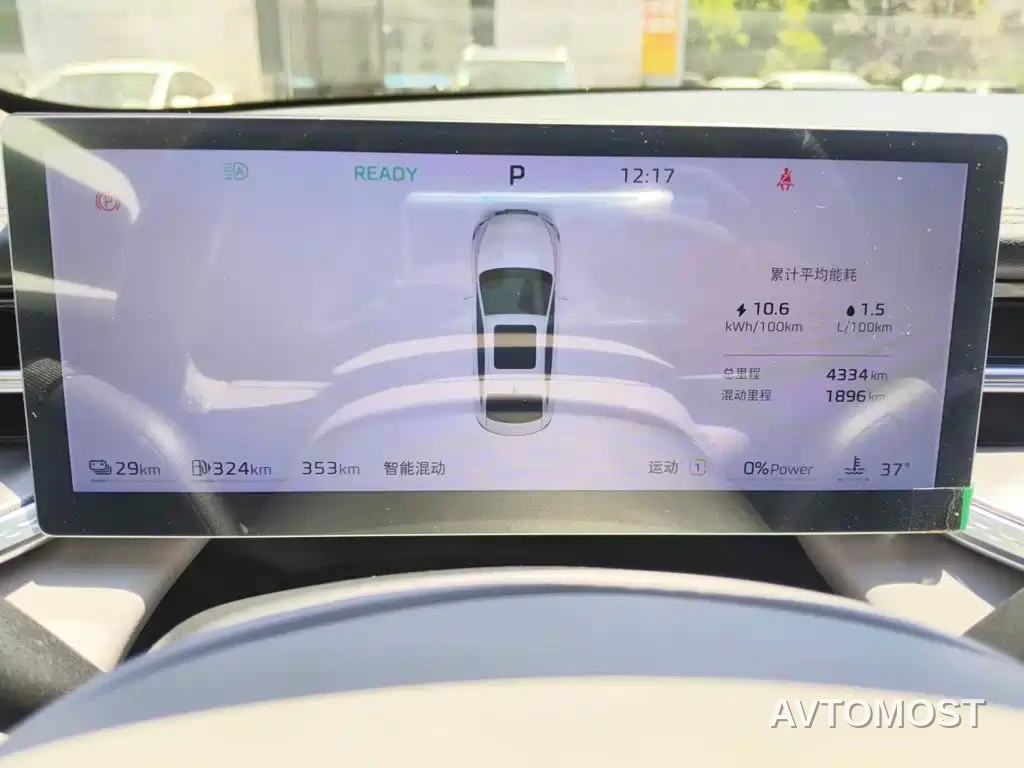 Roewe M7 DMH 2025 Base — фото 4