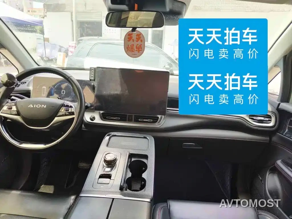 AION V 2023 Plus 70 Smart Tech LFP — фото 11