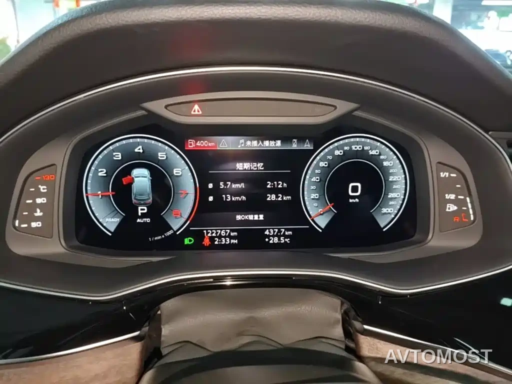 Audi Q7 2021 45 TFSI quattro S line Sport — фото 12