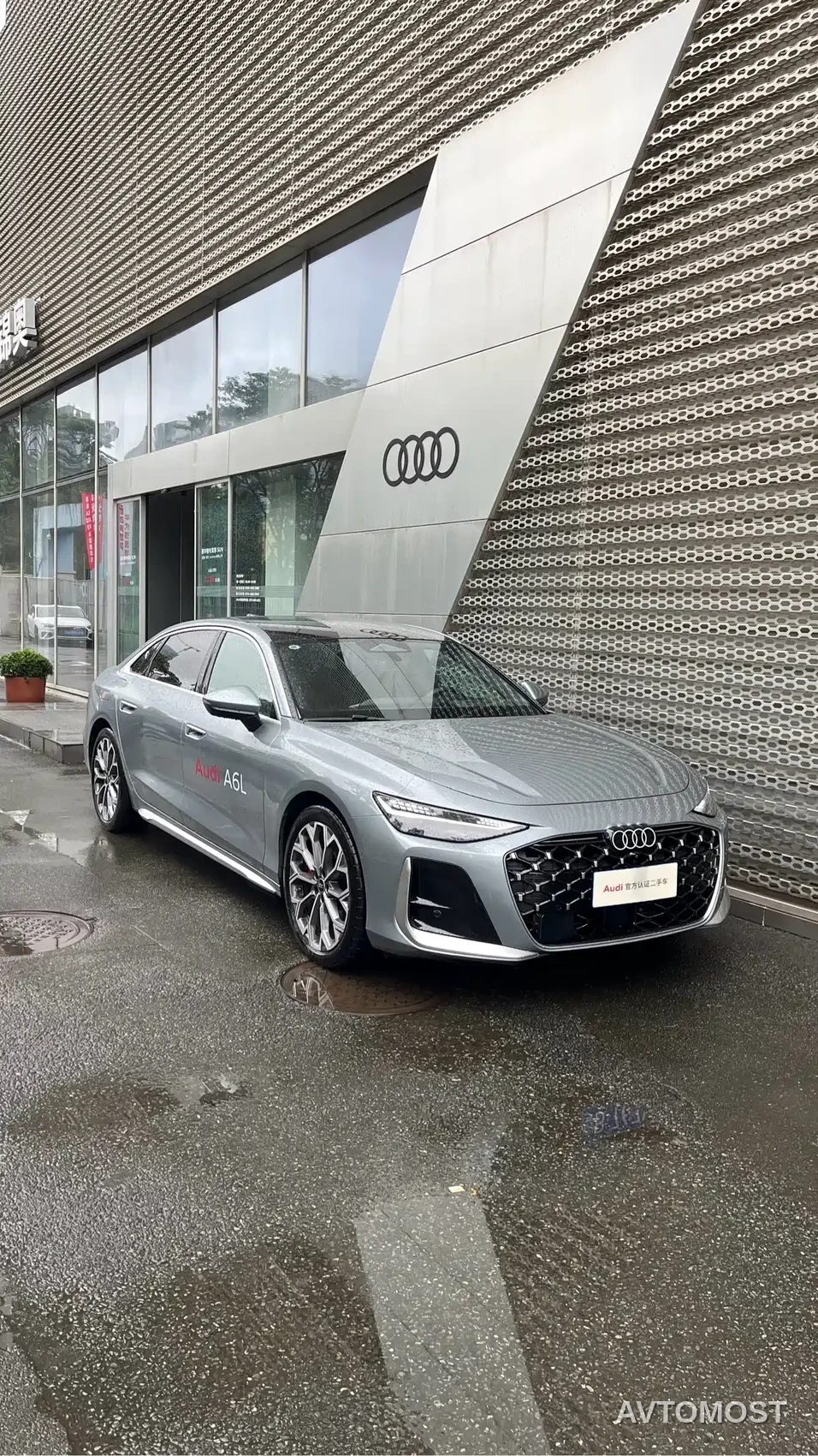 Audi A6L 2026 Model 2.0T High Power Sport Edition — фото 1