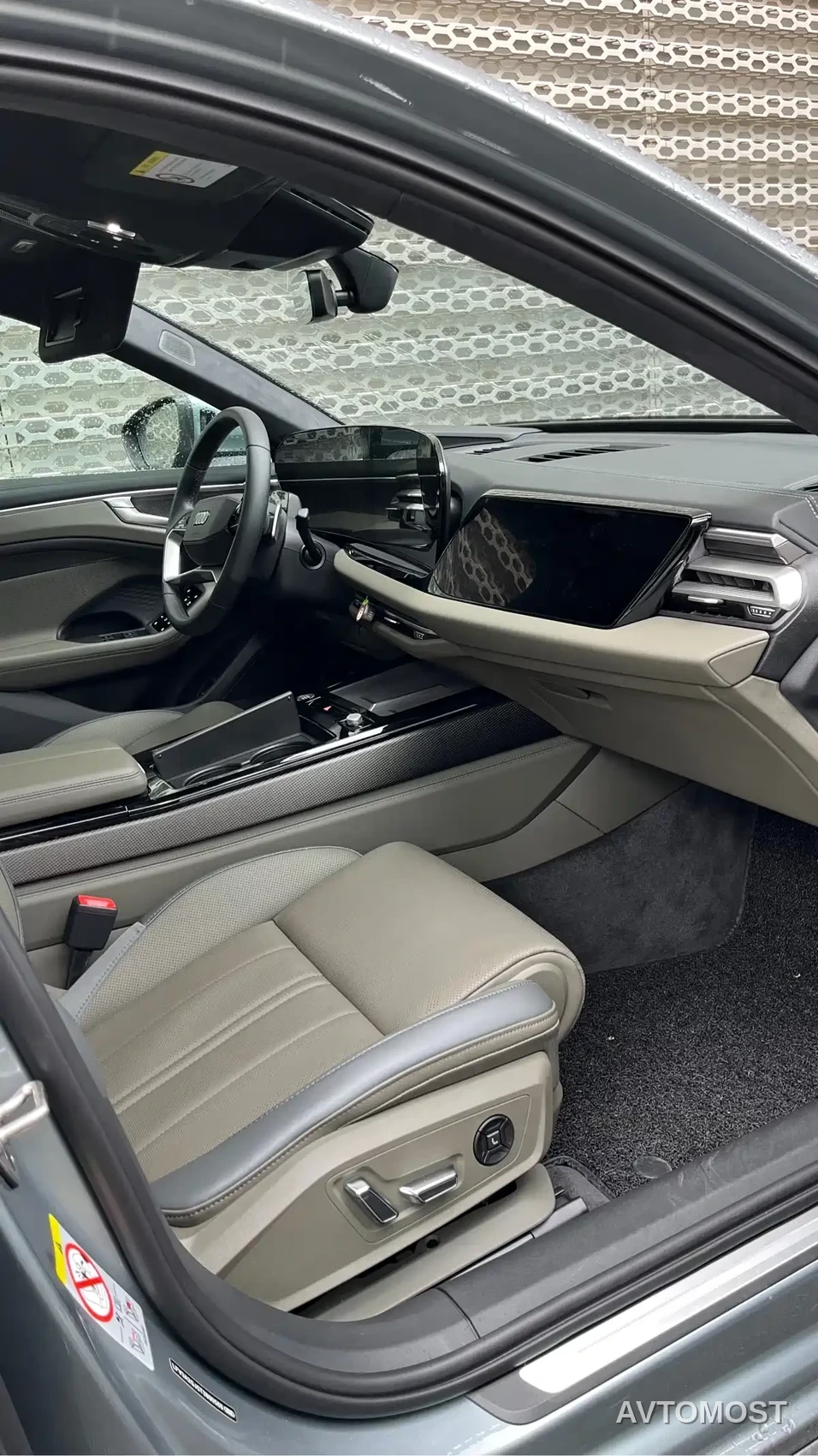 Audi A6L 2026 Model 2.0T High Power Sport Edition — фото 3