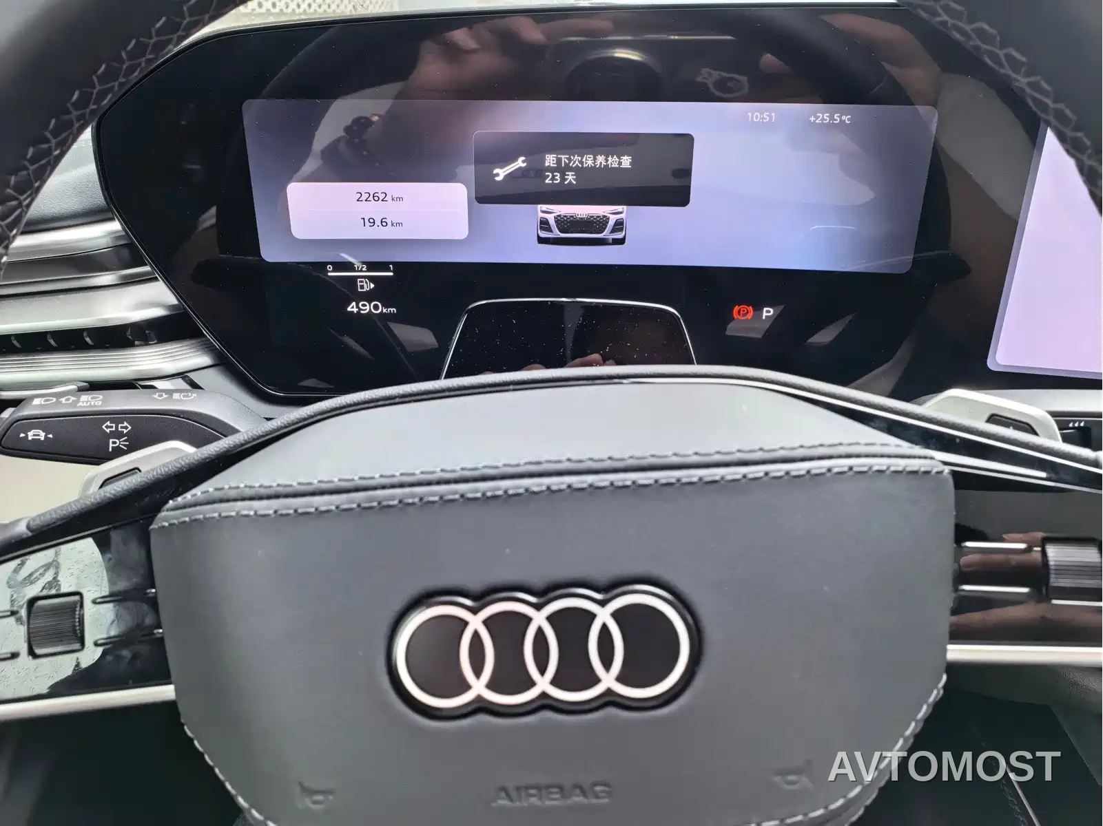 Audi A6L 2026 Model 2.0T High Power Sport Edition — фото 5