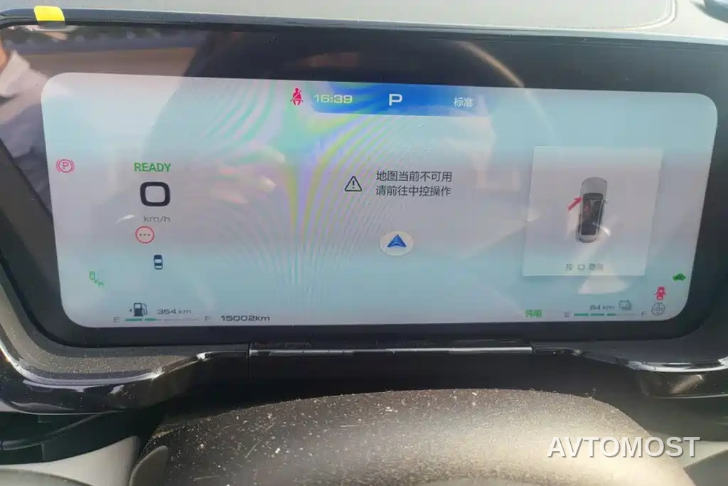 Haval Xiaolong MAX 2023 1.5L Hi4 105 4WD Pilot Edition — фото 14