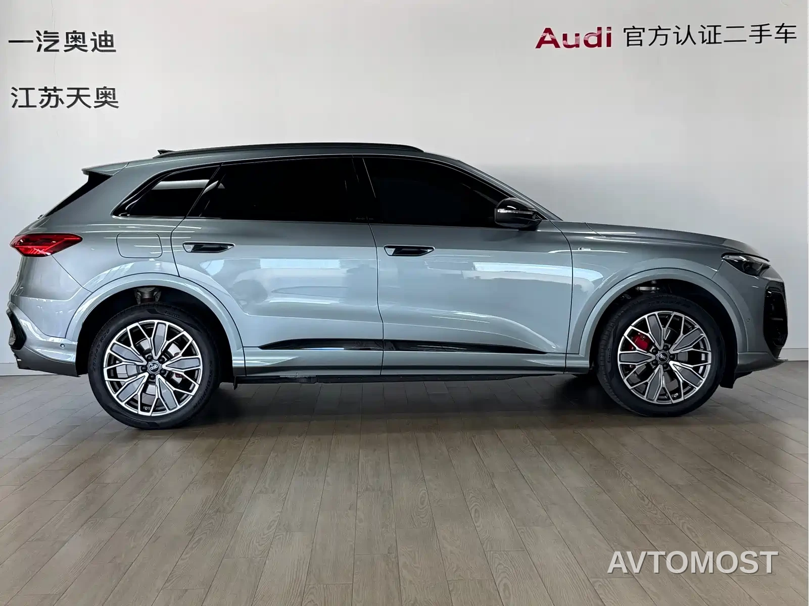 Audi Q5L 2026 Luxury Sport 150kW — фото 3