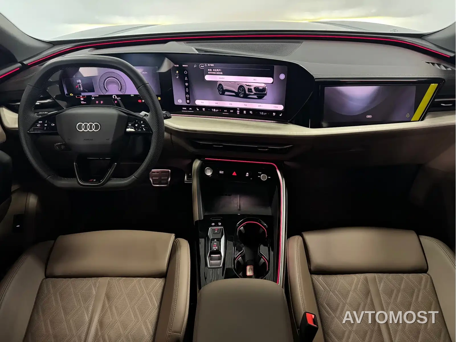 Audi Q5L 2026 Luxury Sport 150kW — фото 8