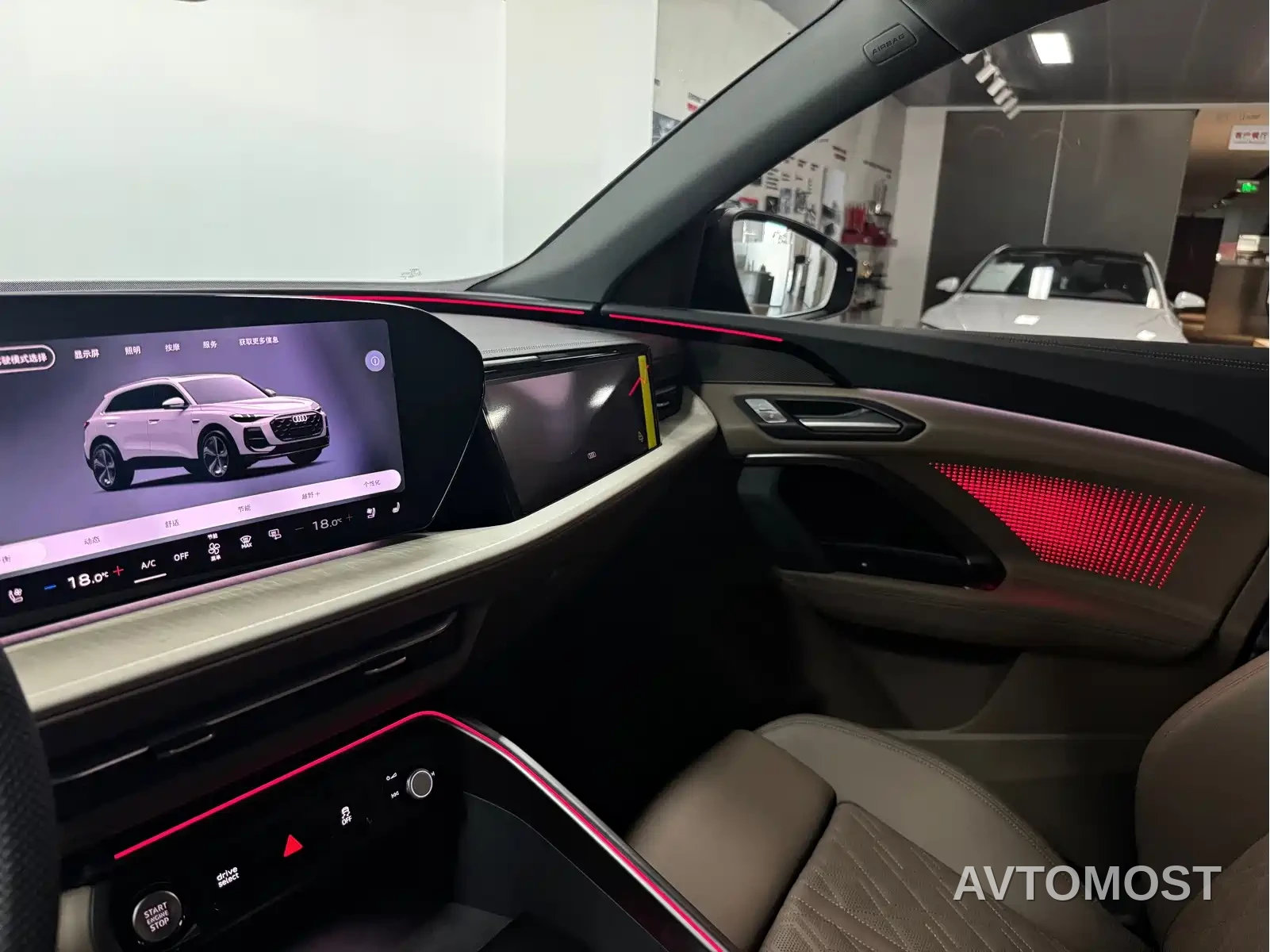 Audi Q5L 2026 Luxury Sport 150kW — фото 11