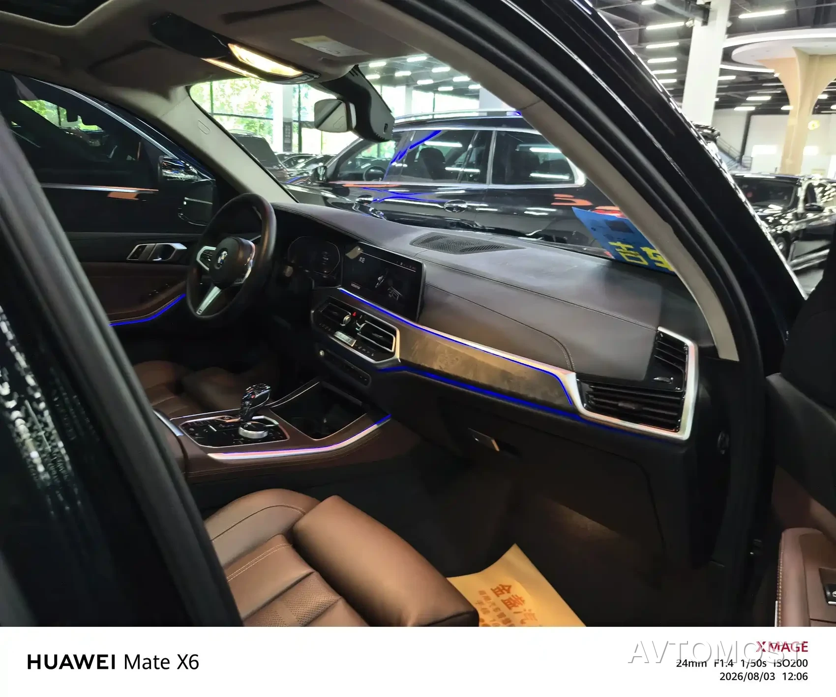 BMW X5 2022 Facelift xDrive 40Li Premium M Sport Package — фото 3