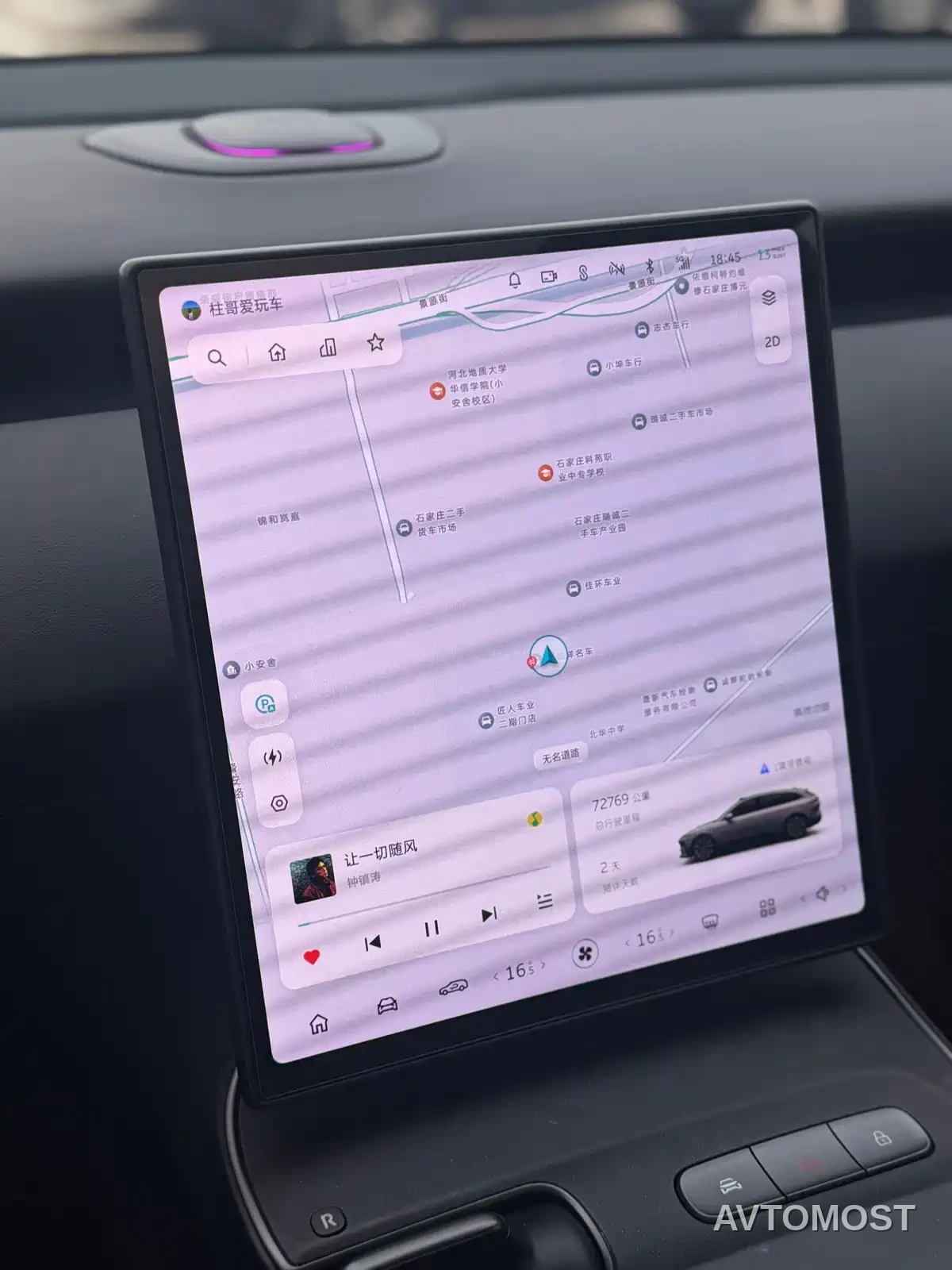 NIO ET5T 2023 Model 75kWh Touring — фото 10