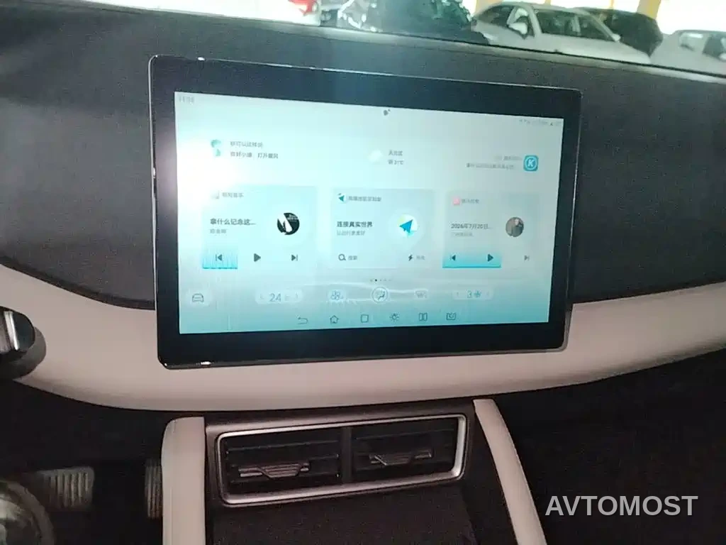 BYD Yuan UP 2025 Model 301KM Navigator — фото 13