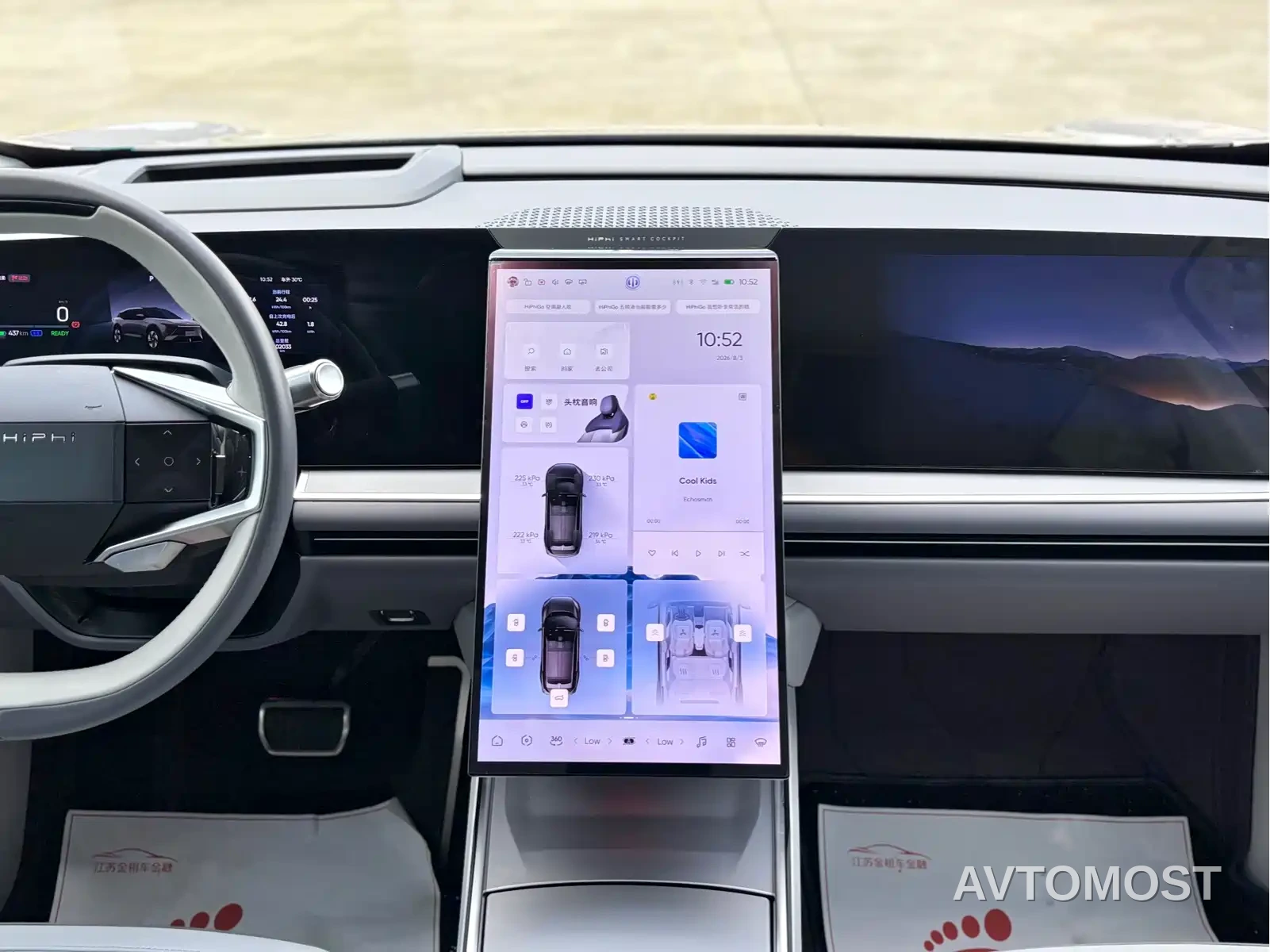 HiPhi Y 2023 560km Elite Edition — фото 14