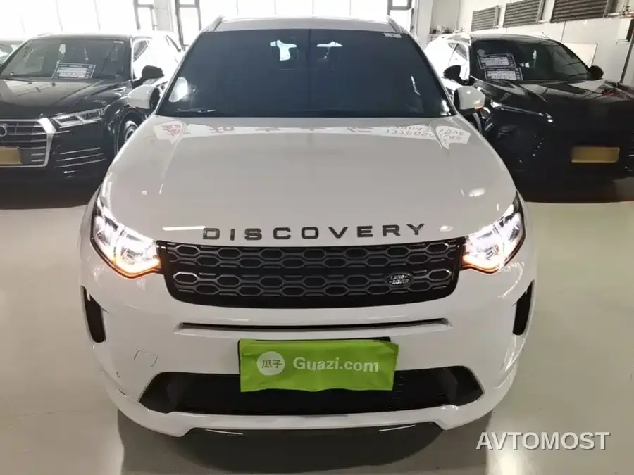 Land Rover Discovery Sport 2022 Model 249PS R-Dynamic S Performance Edition 5-Seater