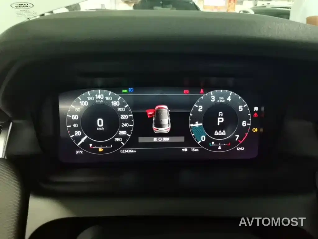 Land Rover Discovery Sport 2022 Model 249PS R-Dynamic S Performance Edition 5-Seater — фото 10