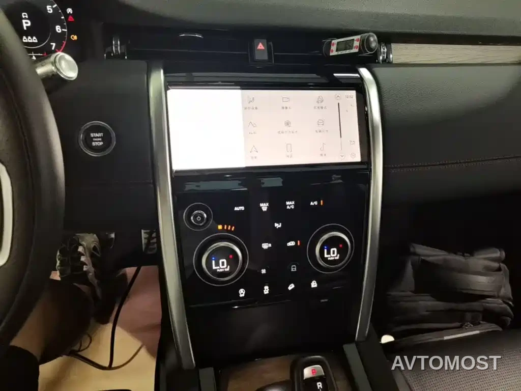 Land Rover Discovery Sport 2022 Model 249PS R-Dynamic S Performance Edition 5-Seater — фото 11