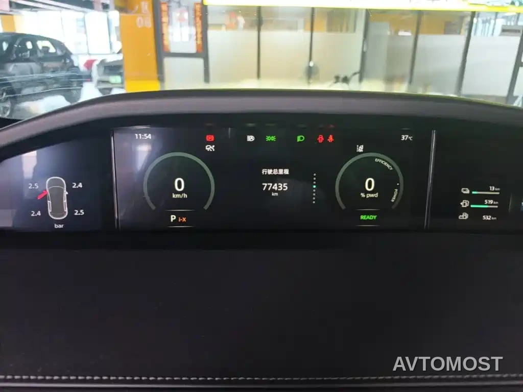 Changan UNI-K iDD 2023 Smart Electric iDD 1.5T 135km Intelligent Leader — фото 12