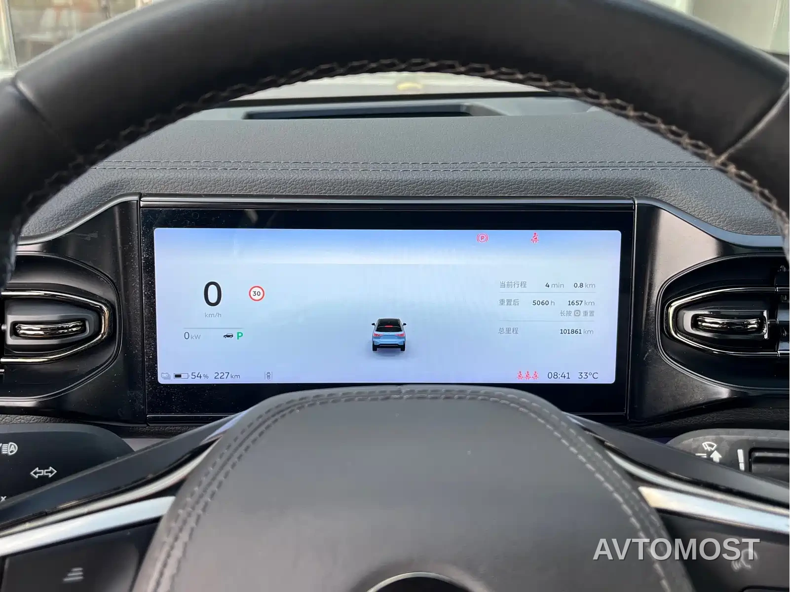 NIO ES6 2020 420KM Sport — фото 9