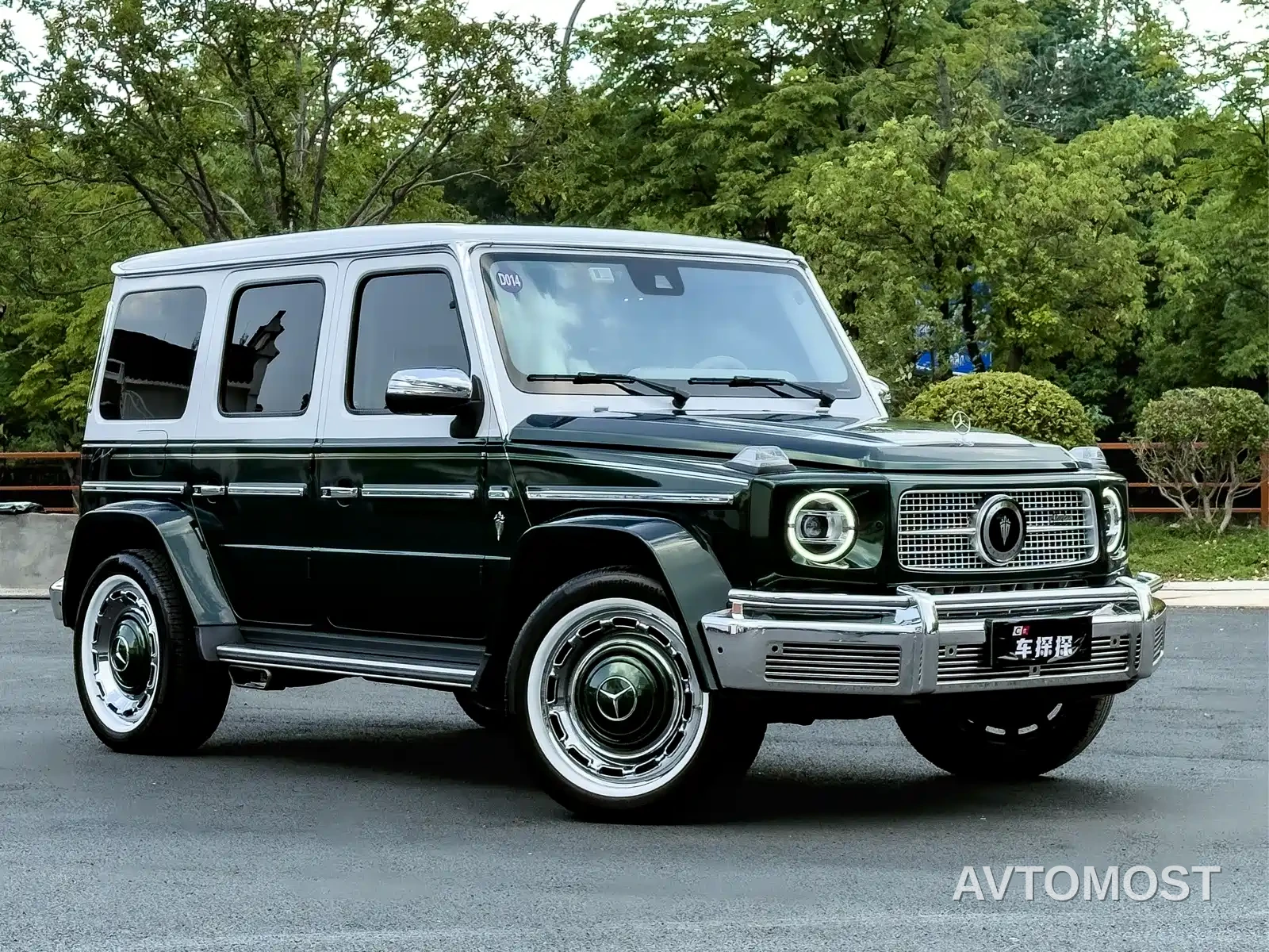 Mercedes-Benz G-Class 2020 G 350 — фото 6