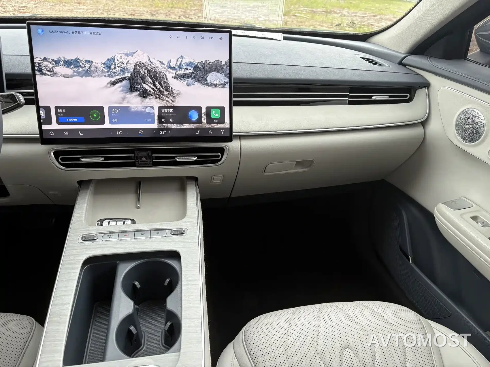 Chery Fengyun A8L 2025 1.5TGDI 145km Standard Type — фото 7