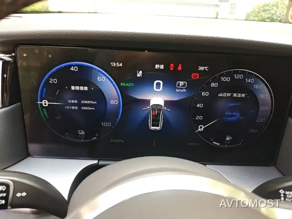 Hongqi HS7 PHEV 2024 2.0T PHEV 4WD Flagship Edition 6-seater — фото 10