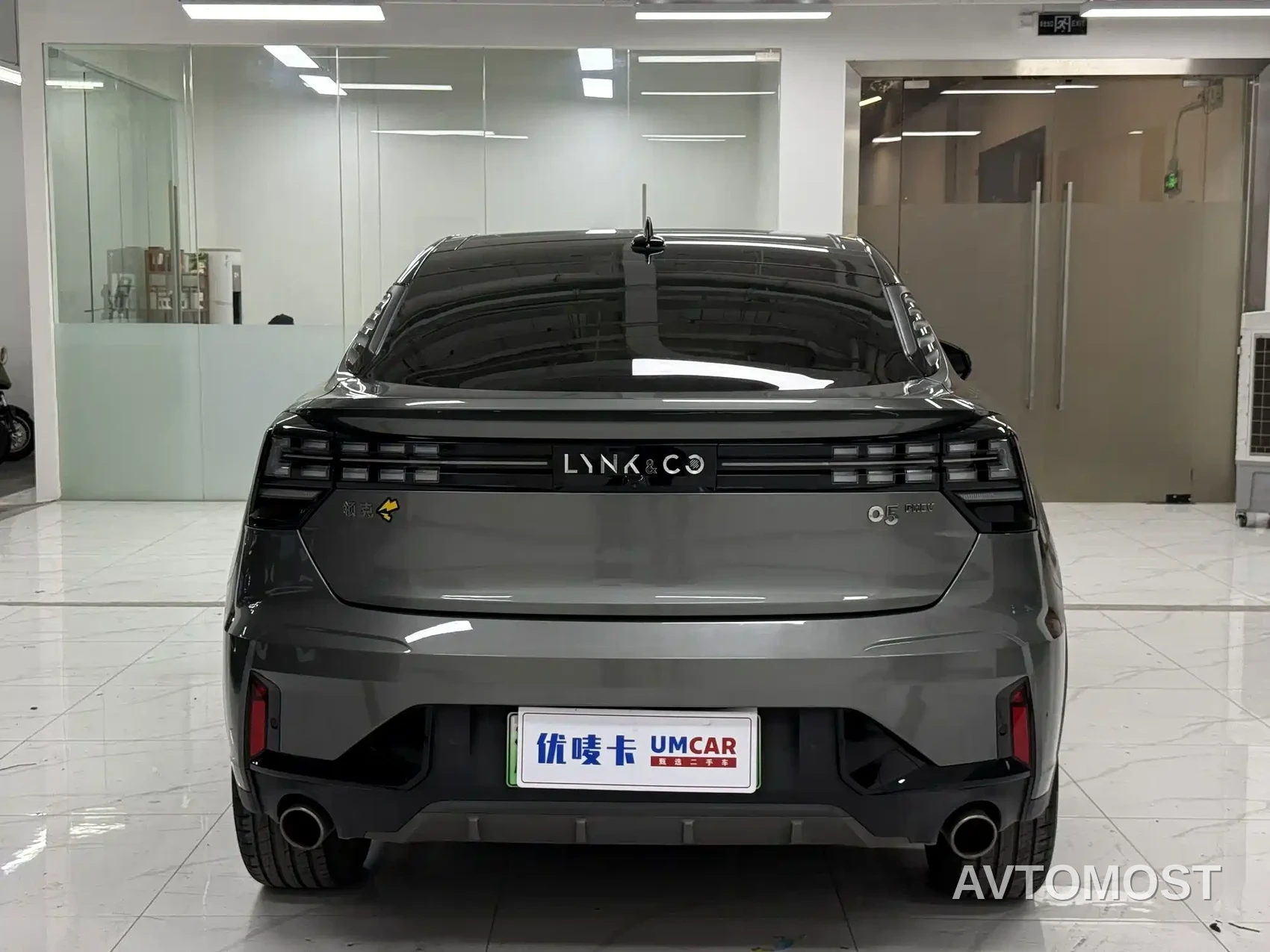 Lynk & Co 05 EM-P 2021 1.5TD PHEV HALO — фото 4