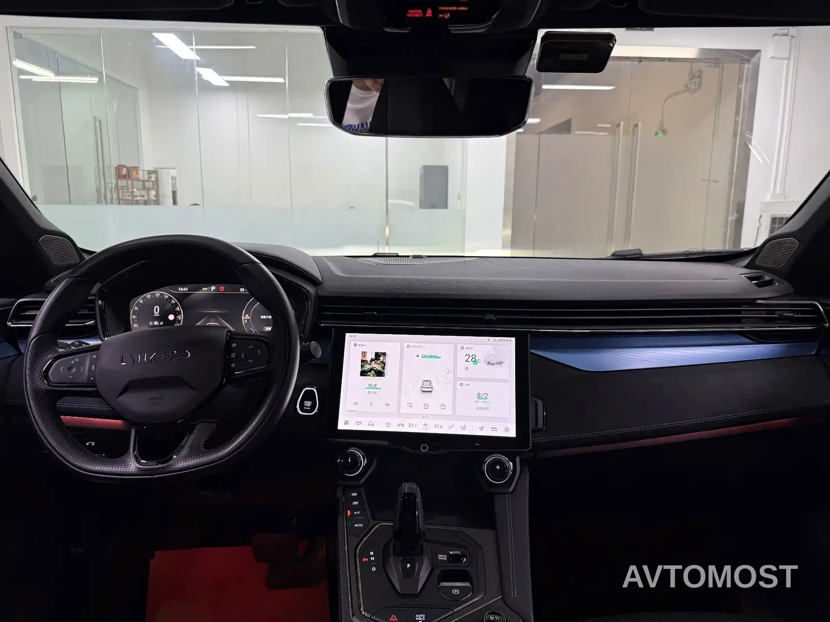 Lynk & Co 05 EM-P 2021 1.5TD PHEV HALO — фото 12