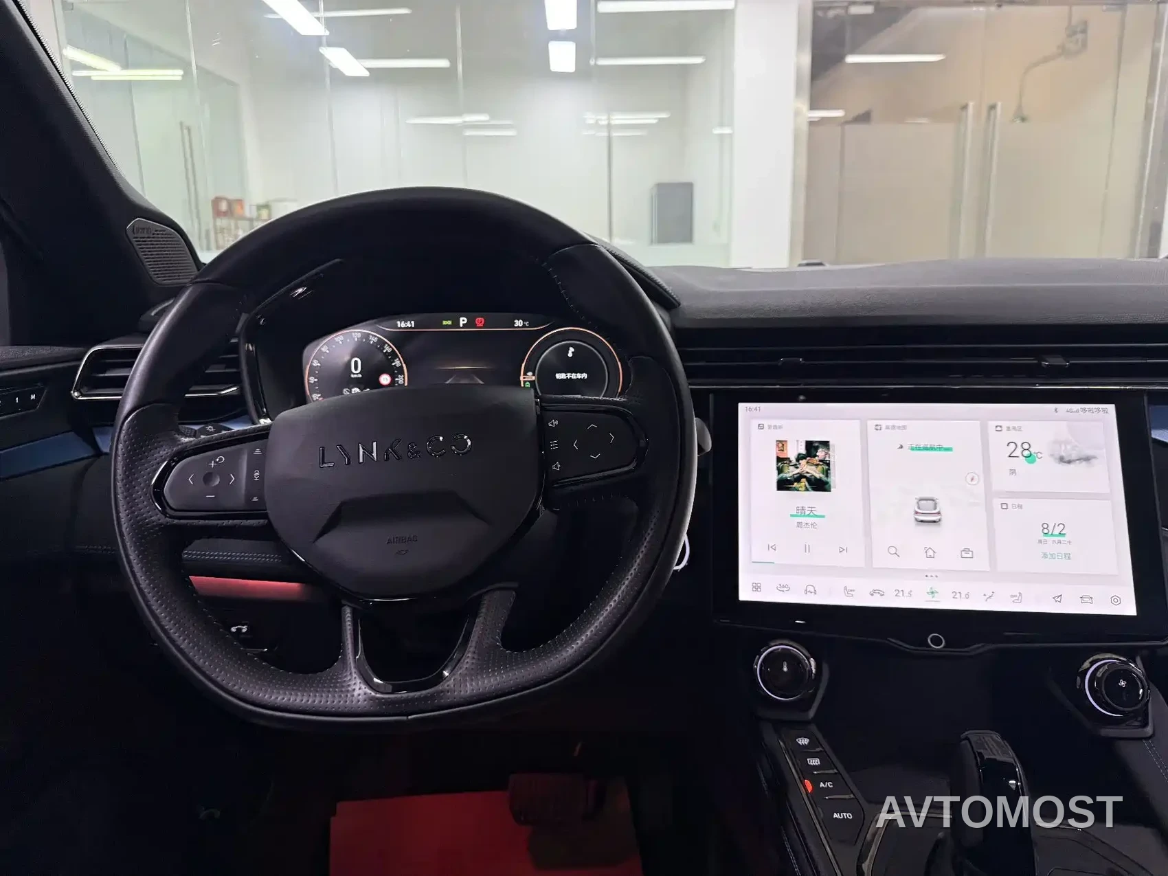 Lynk & Co 05 EM-P 2021 1.5TD PHEV HALO — фото 13