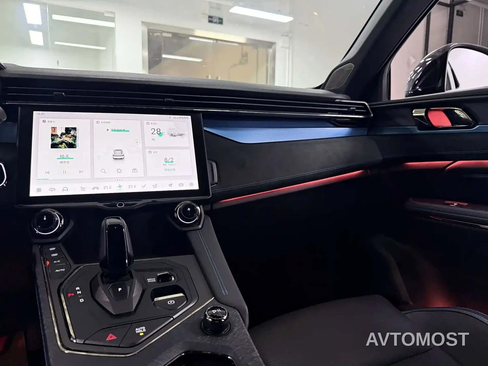 Lynk & Co 05 EM-P 2021 1.5TD PHEV HALO — фото 14