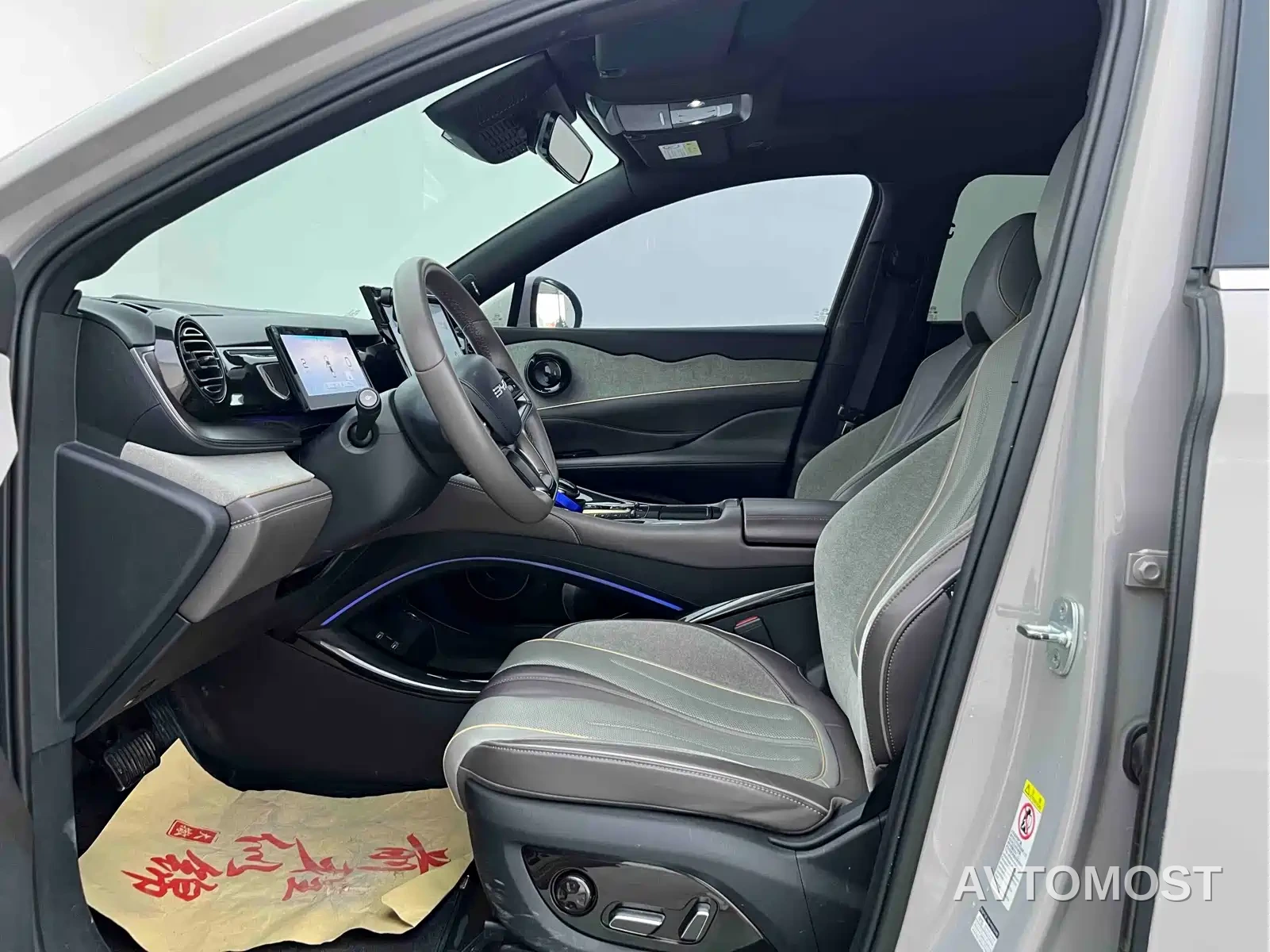 BYD Frigate 07 2023 DM-i 100KM Flagship — фото 4