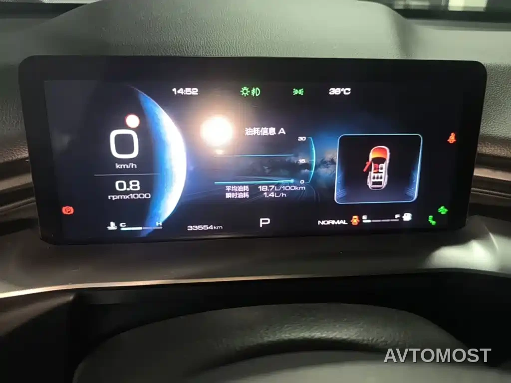 Haval H6 2021 3rd Generation 1.5T Auto 2WD Max — фото 12
