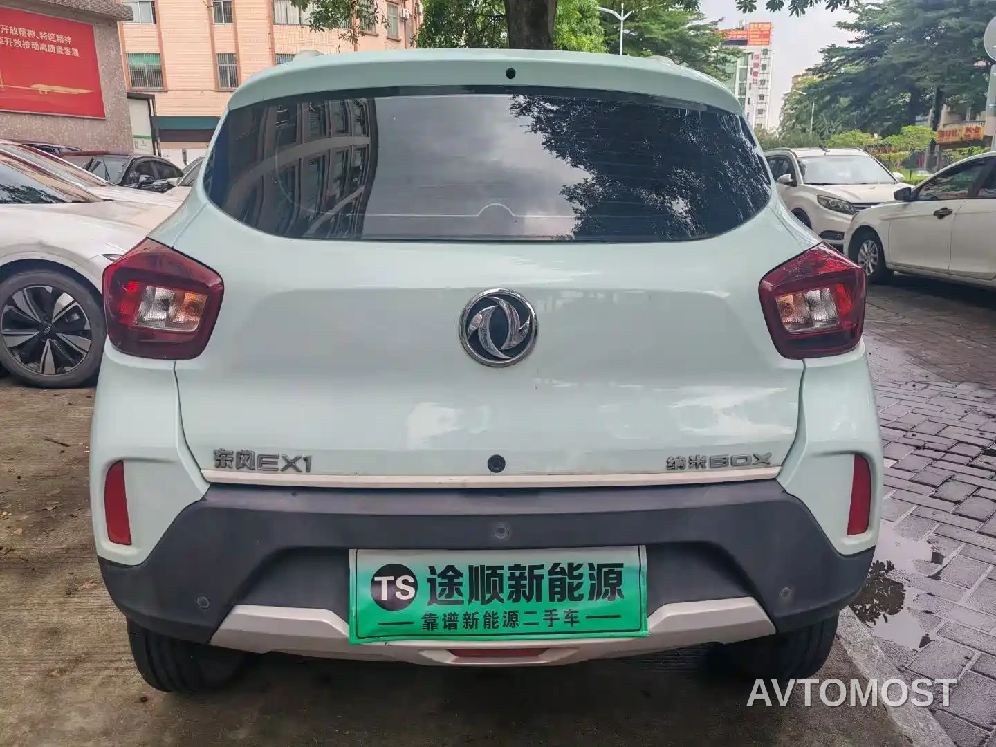 Dongfeng Nano EX1 2023 PRO Light Breeze Standard — фото 2