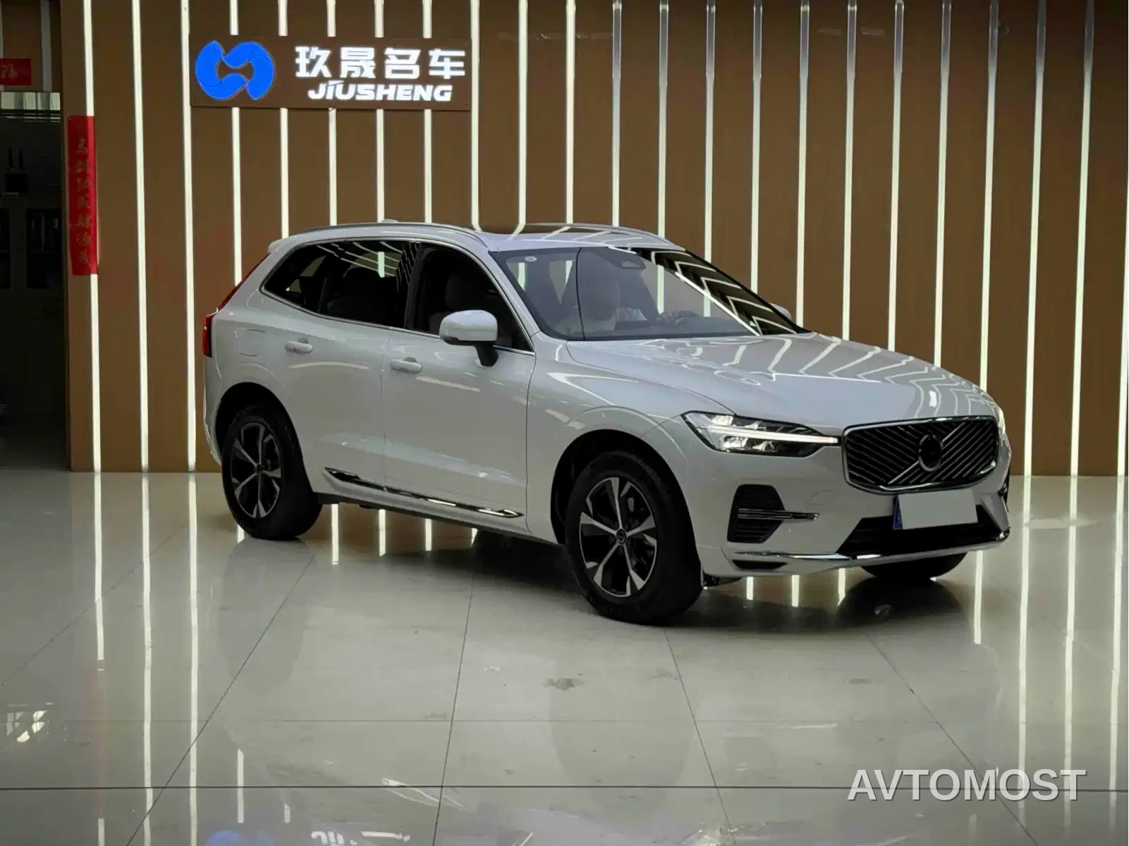 Volvo XC60 2026 Model B5 AWD Smart Elite Luxury — фото 2