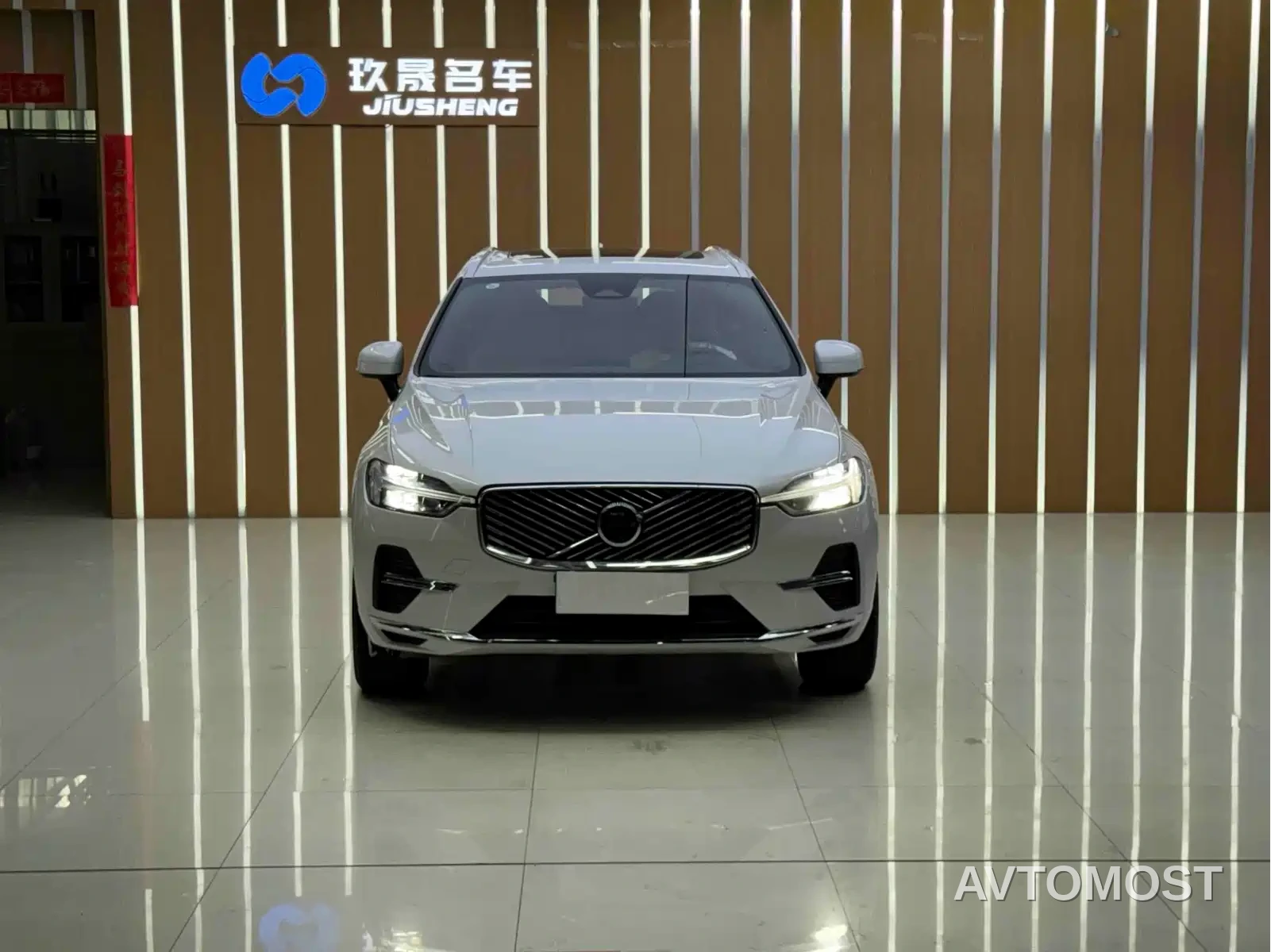 Volvo XC60 2026 Model B5 AWD Smart Elite Luxury — фото 3
