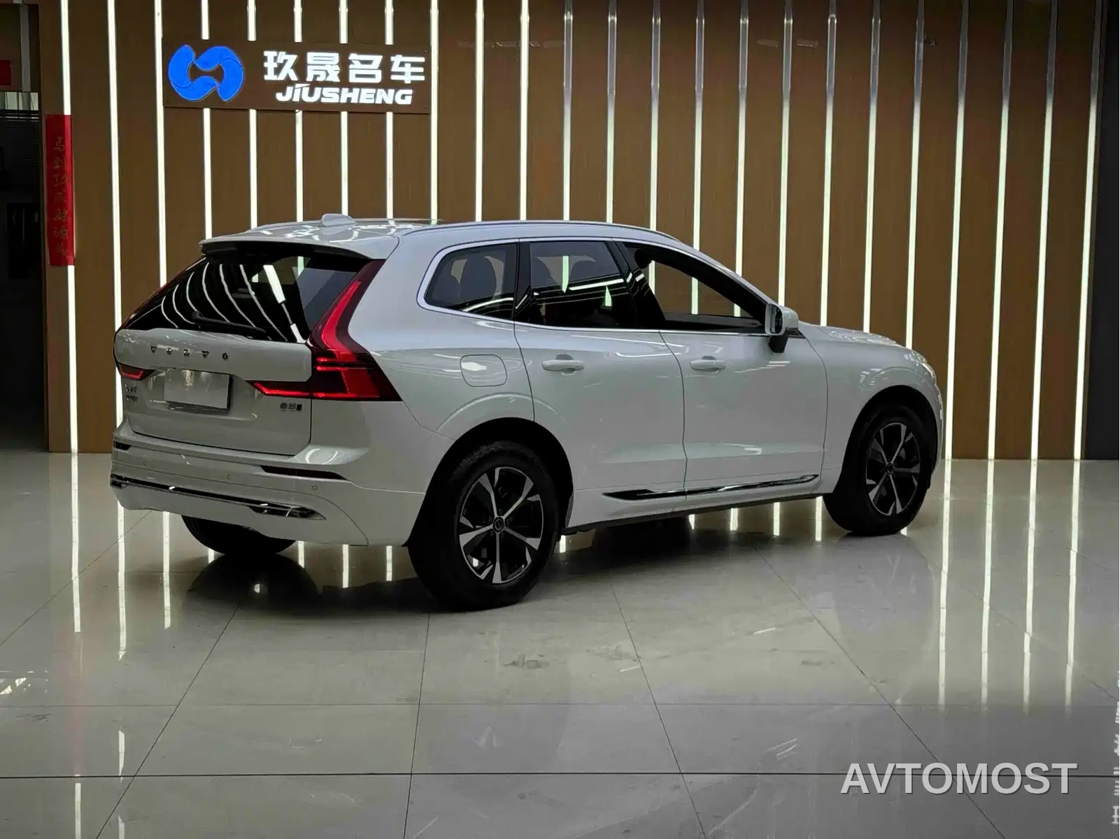 Volvo XC60 2026 Model B5 AWD Smart Elite Luxury — фото 4