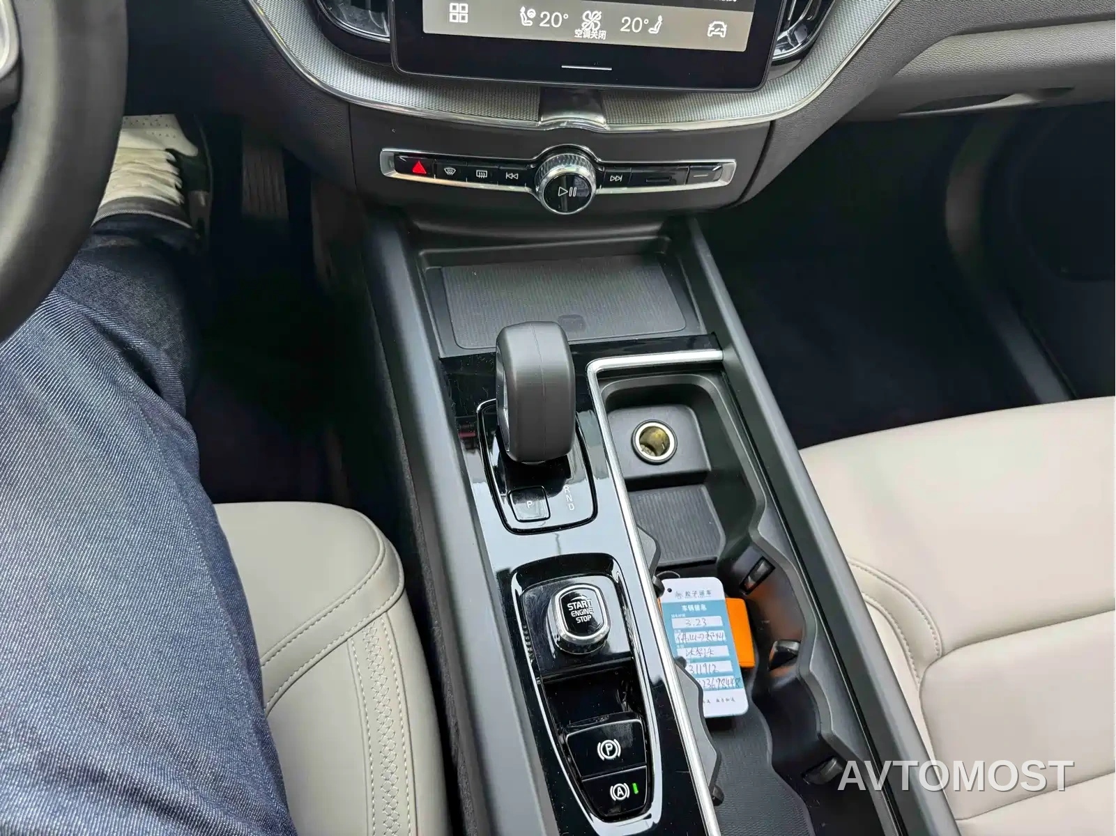 Volvo XC60 2026 Model B5 AWD Smart Elite Luxury — фото 11